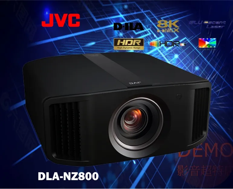 日本JVC DLA-NZ800 D-ILA 8K 劇院投影機  請來電洽詢