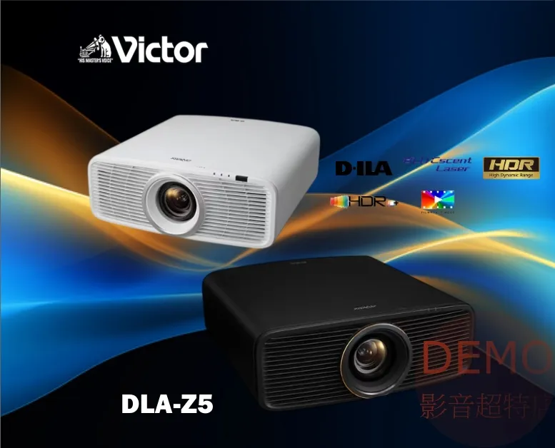 日本victor DLA-Z5 4K D-ILA 4K 劇院投影機  請來電洽詢