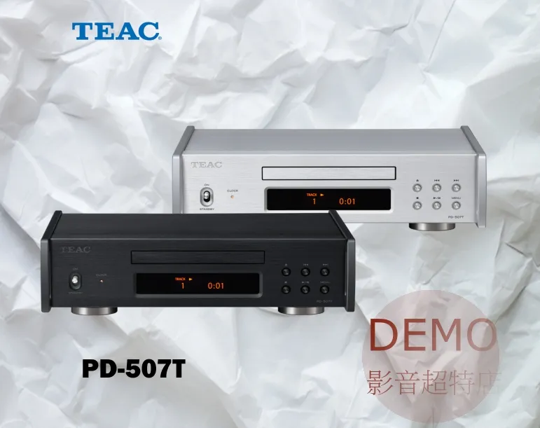日本TEAC PD-507T CD轉盤  支援外接校正時鐘