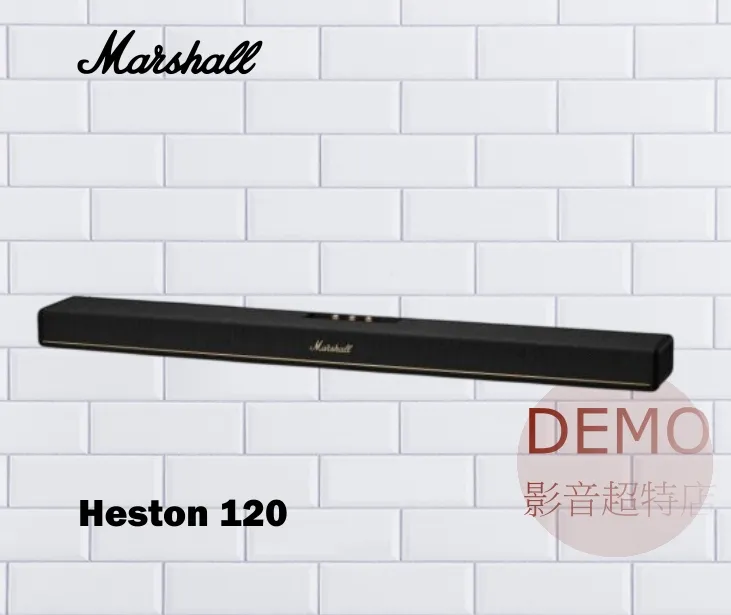 英國Marshall Heston 120  Soundbar家庭劇院  請來電洽詢 