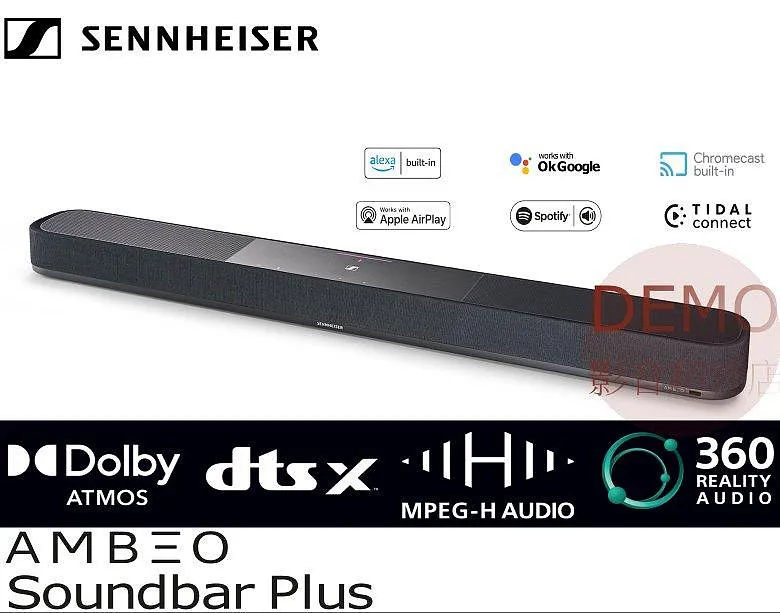 德國Sennheiser AMBEO Soundbar Plus 7.1.4 環繞家庭劇院   請來電洽詢 