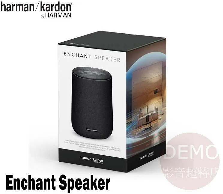 美國harman/kardon Enchant Speaker 輕巧無線喇叭   請來電洽詢 