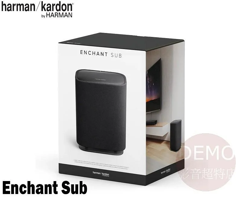美國harman/kardon Enchant Sub 無線超低音喇叭 (搭配擴充專用)  請來電洽詢 