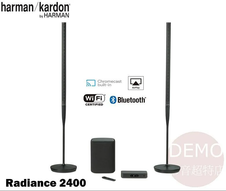美國harman/kardon Radiance 2400 2.1無線家庭劇院系統 極簡風格   請來電洽詢 