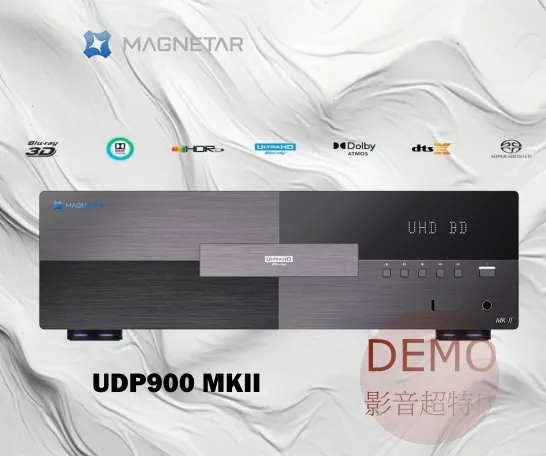MAGNETAR UDP900 MKII  4K HDR BD 全能型藍光播放機