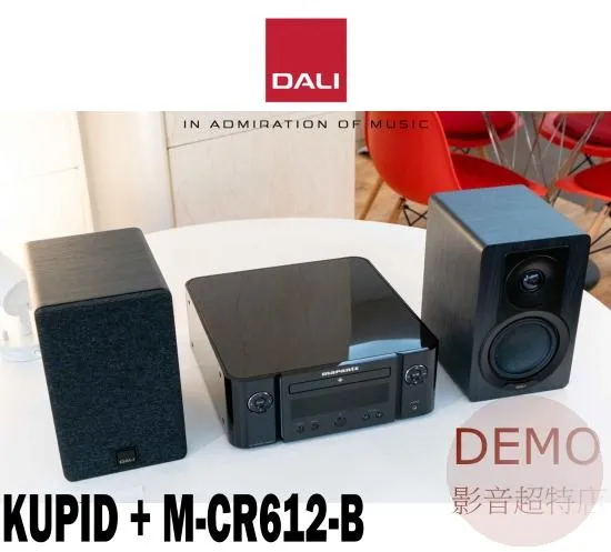 DALI KUPID + Marantz M-CR612 -B 音響組合