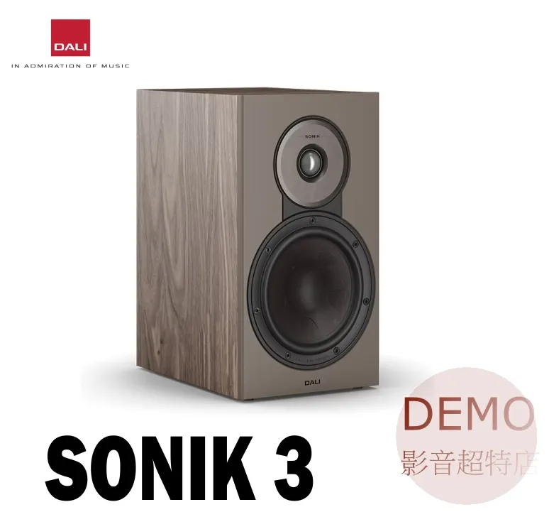 丹麥DALI SONIK 3 一對 書架型喇叭 (不含腳架) 請來電洽詢