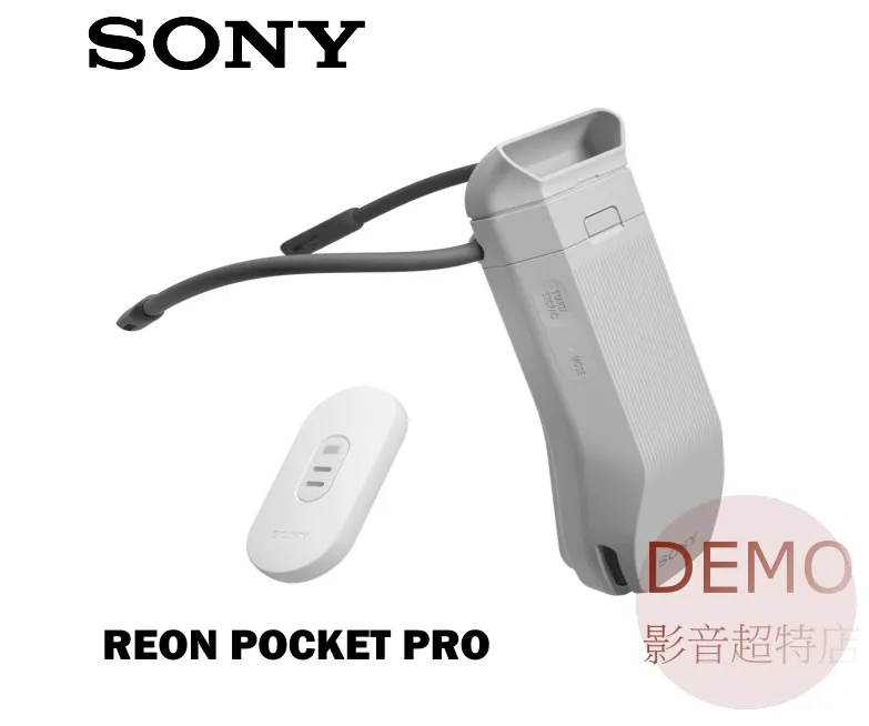 日本SONY REON POCKET PRO 穿戴式感溫組 冷感器 RNPK-P1 隨身冷氣機