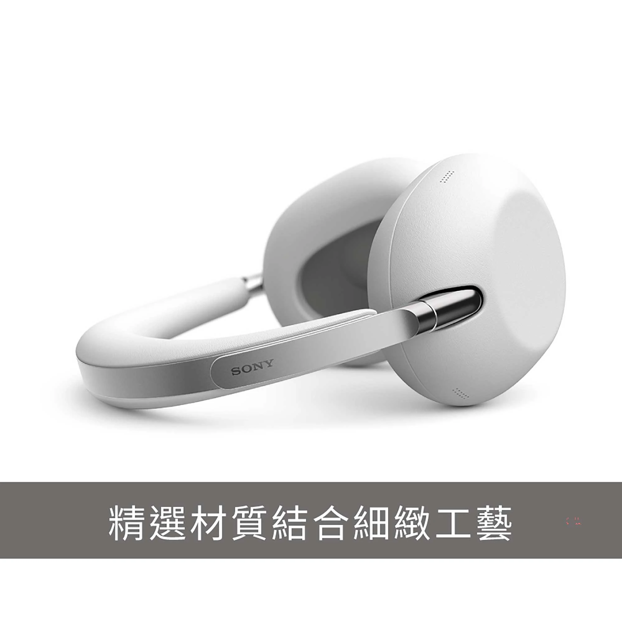 日本SONY WH-1000XX 1000X THE COLLEXION 真無線 智慧降噪 無線藍牙 耳罩式耳機