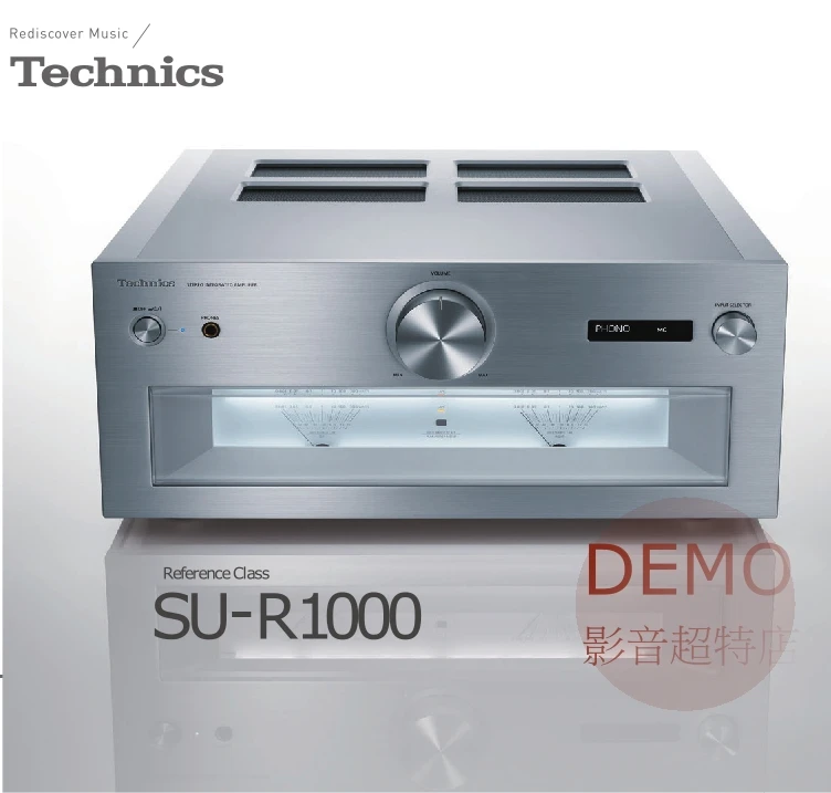 日本Technics SU-R1000 旗艦級綜合擴大機 請來電詢價