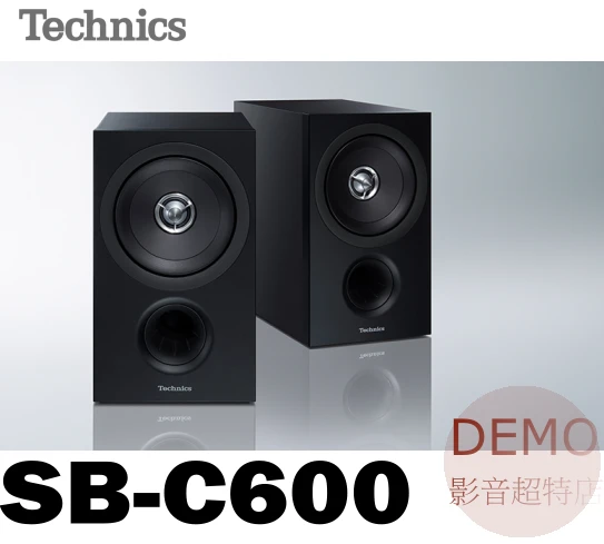 日本Technics SB-C600 書架式喇叭  請來電詢價