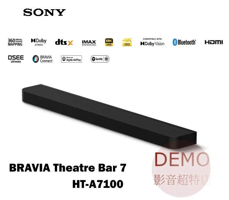SONY BRAVIA Theatre Bar 7 HT-A7100 5.0.2 環繞家庭劇院 來電超殺價 (02)2311-3841