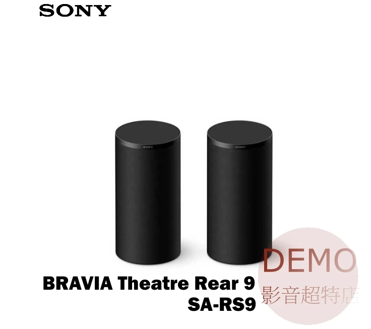 SONY BRAVIA Theatre Rear 9 SA-RS9 無線後環繞揚聲器(搭配擴充專用) 來電超殺價 (02)2311-3841