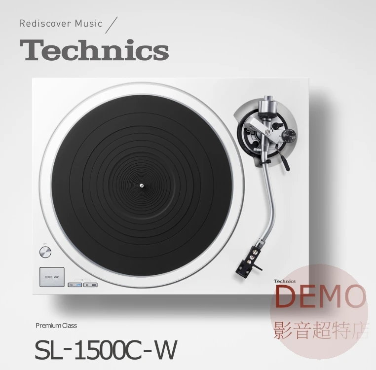 日本Technics SL1500C 白色特別版 直接驅動轉台系統 二聲道 LP 黑膠 唱盤
