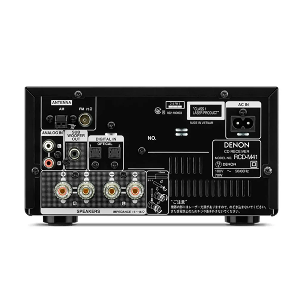 DENON RCD-M41
