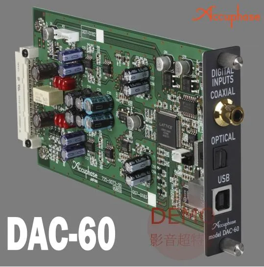 日本Accuphase DAC-60 數位輸入擴充卡  請來電詢價