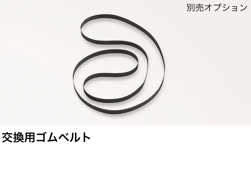 日本 LUXMAN PD-151 MARK II 皮帶傳動類比  LP 黑膠 唱盤