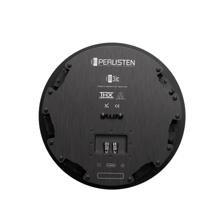 PERLISTEN® R3ic 崁頂式揚聲器 請來電洽詢