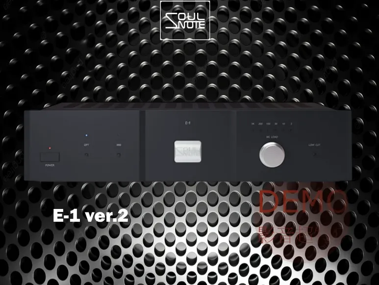 SOULNOTE  E-1 ver.2  立體聲MM/MC唱頭放大器 請來電洽詢