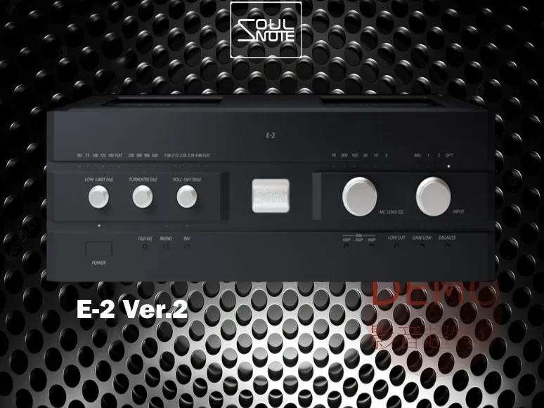 SOULNOTE  E-2 ver.2  立體聲MM/MC唱頭放大器 請來電洽詢