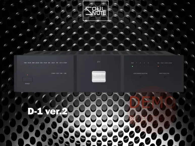 SOULNOTE D-1 ver.2  DAC 數位類比轉換器 請來電洽詢