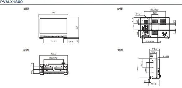 日本SONY PVM-X1800 18吋 4K HDR 監視螢幕 專業4K液晶顯示器