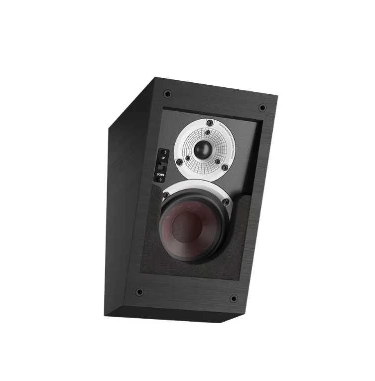 丹麥 DALI ALTECO C-1 多功能Atmos Enabled 壁掛式喇叭 一對 天空聲道 請來電洽詢