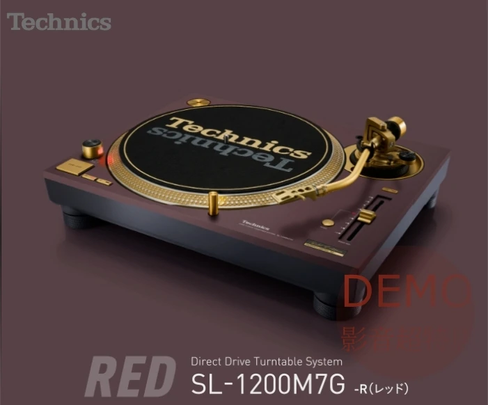 日本Technics SL1200M7G 世界限定特別版 限量生產 55周年記念 直接驅動轉台系統 二聲道 LP 黑膠 唱盤