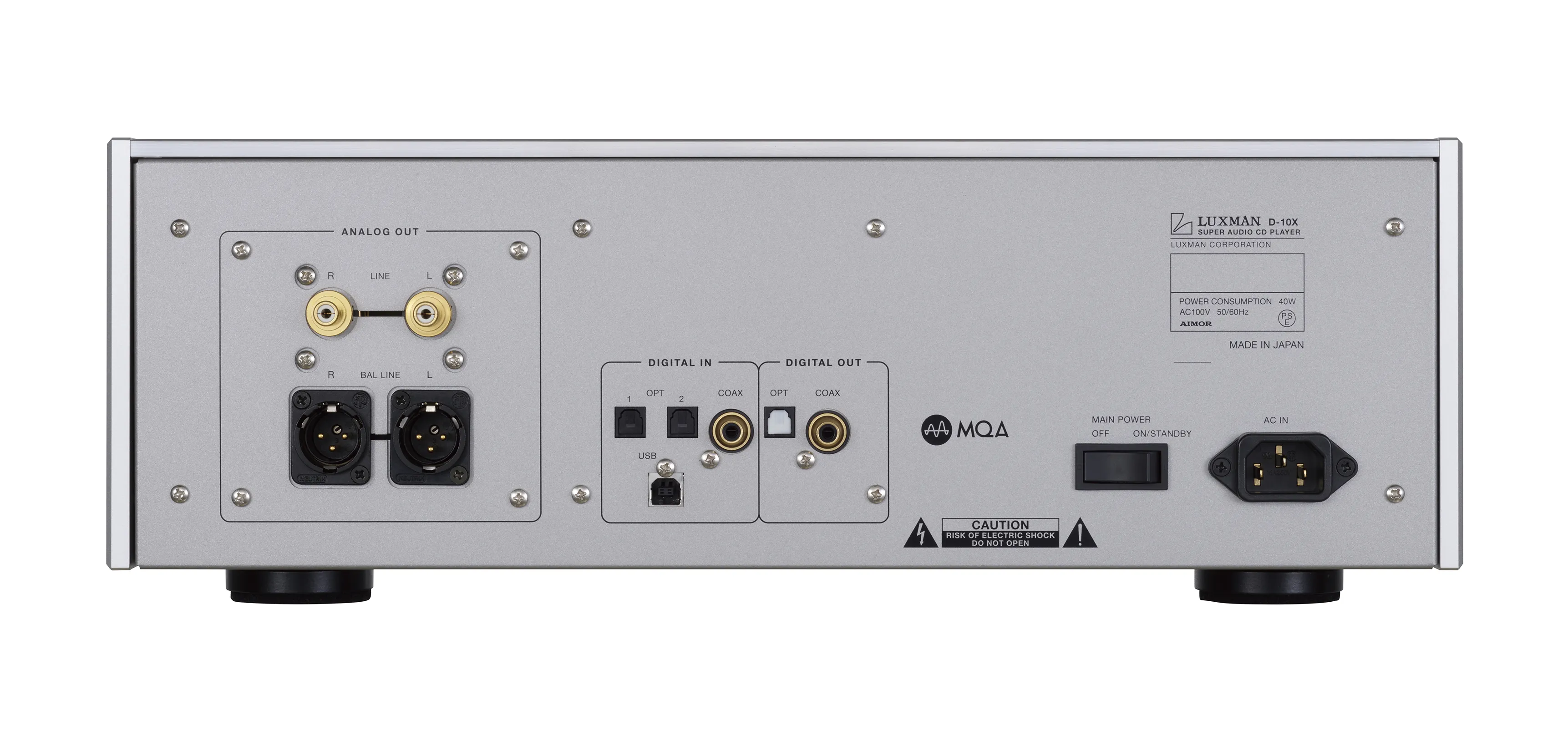 日本 LUXMAN 旗艦 D-10X MQA対応 USB DAC CD/SACD播放機