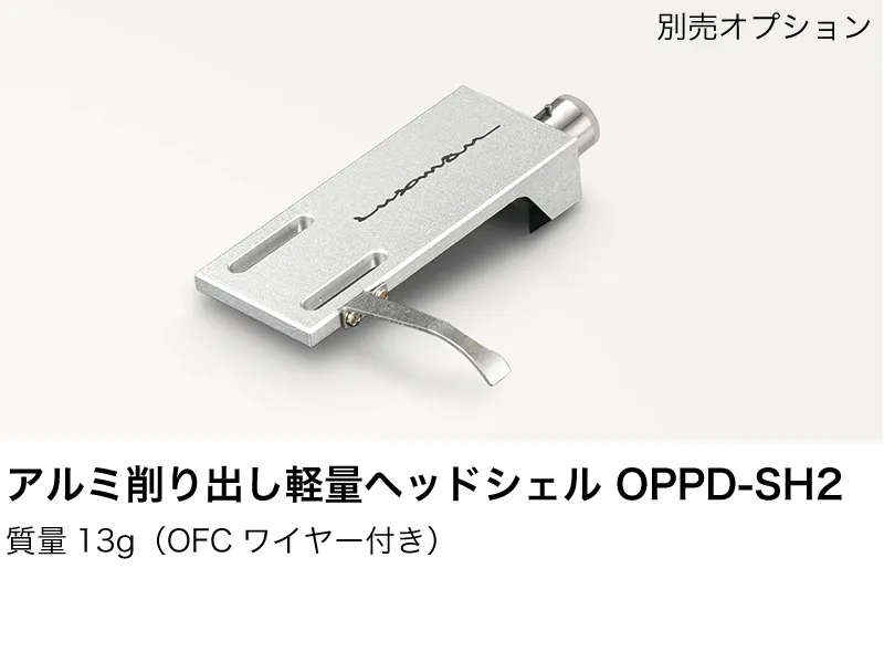 日本 LUXMAN PD-151 MARK II 皮帶傳動類比  LP 黑膠 唱盤