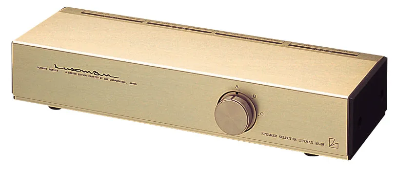 日本 LUXMAN AS-55 高級 喇叭/擴大機 切換器 選擇器