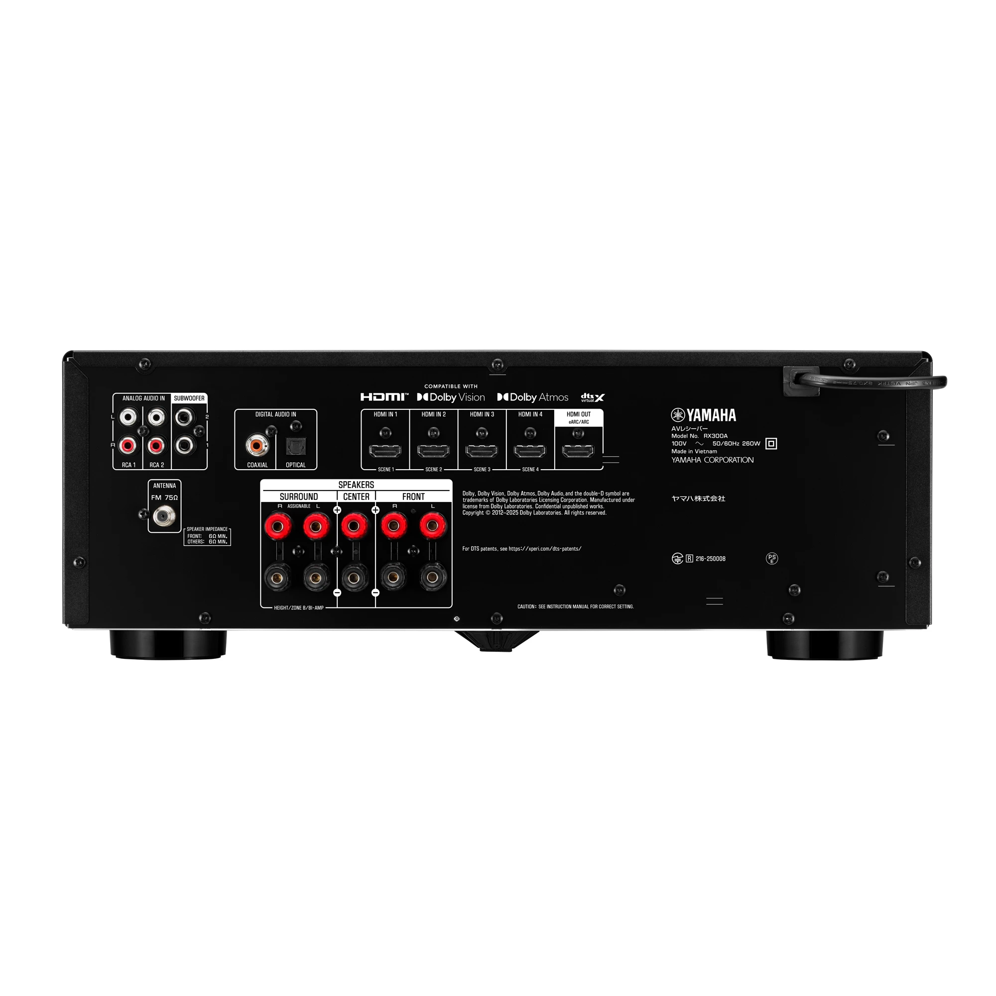 YAMAHA RX300A 5.2聲道 AV環繞擴大機