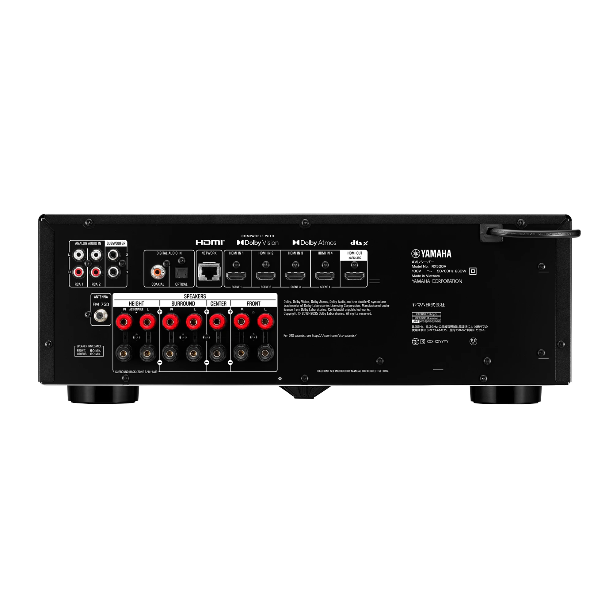 YAMAHA RX500A 7.2聲道 AV環繞擴大機