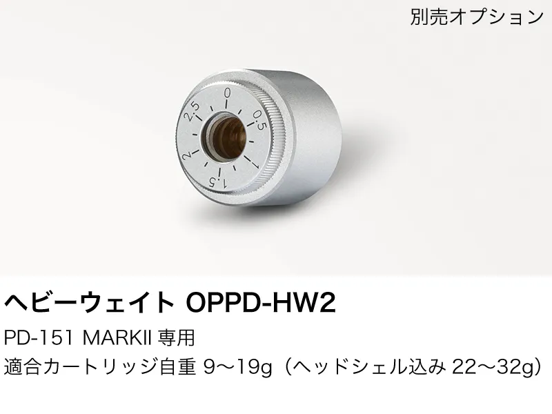 日本 LUXMAN PD-151 MARK II 皮帶傳動類比  LP 黑膠 唱盤