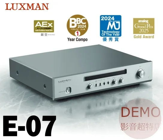 日本 LUXMAN E-07 MM/MC 黑膠唱頭前級放大器 PHONO AMPLIFIERS