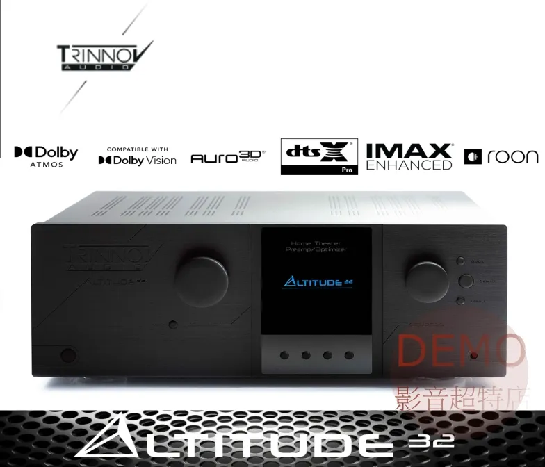 Trinnov Audio Altitude 32 家庭劇院 前級處理器 請來電洽詢
