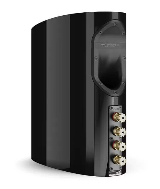 丹麥DALI EPIKORE 3 一對 書架型喇叭 (不含腳架) 請來電洽詢