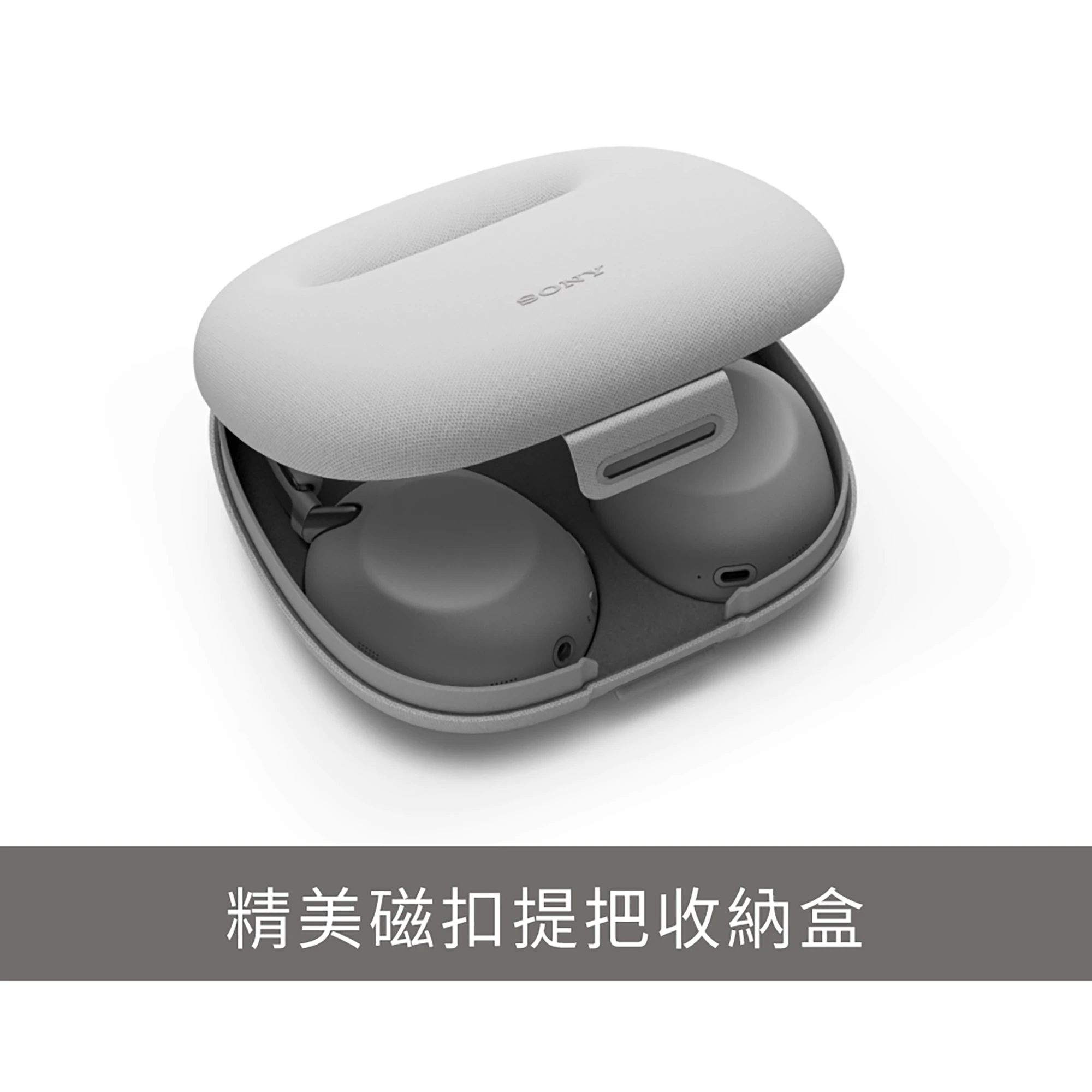 日本SONY WH-1000XX 1000X THE COLLEXION 真無線 智慧降噪 無線藍牙 耳罩式耳機
