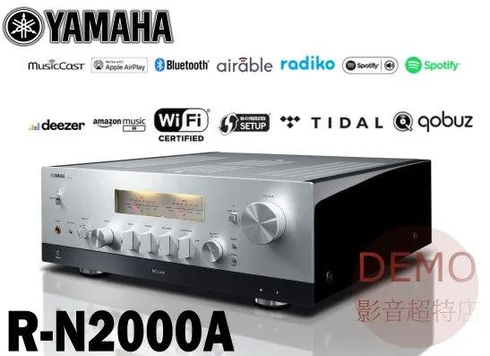 YAMAHA R-N2000A 「YPAO」自動音場校正功能 無損串流 HiFi高音質 兩聲道綜合擴大機