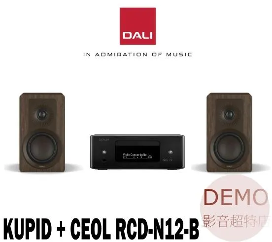 DALI KUPID + DENON CEOL RCD-N12-B 音響組合