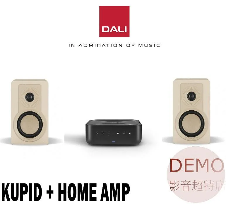 DALI KUPID + DENON HOME AMP 音響組合