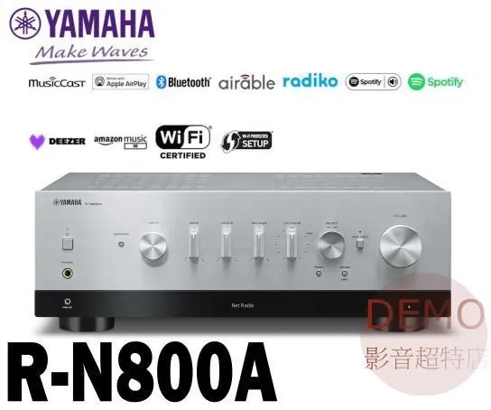 YAMAHA R-N800A 「YPAO」自動音場校正功能 無損串流 HiFi高音質 兩聲道綜合擴大機