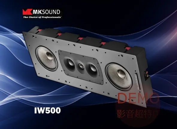 丹麥M&K SOUND IW500  崁入式喇叭 單支(箱) 請來電洽詢