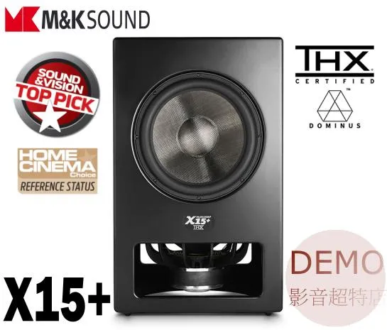 丹麥M&K SOUND X15+ 超低音喇叭 單支(箱) 請來電洽詢