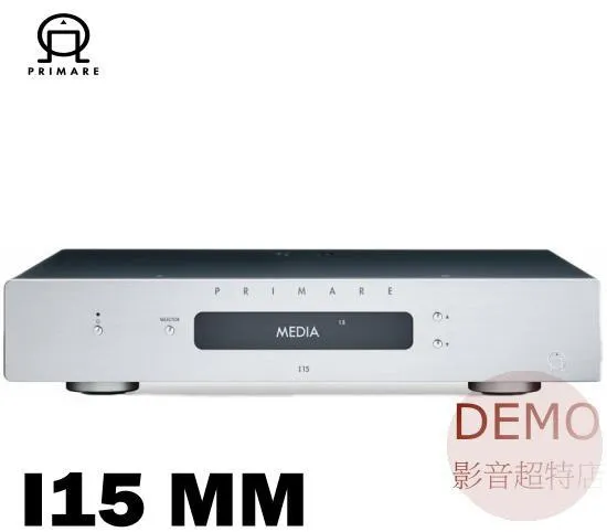 瑞典PRIMARE I15 MM 配有 MM15 動磁唱頭放大 立體聲 綜合擴大機 請來電洽詢