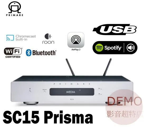 瑞典PRIMARE SC15 Prisma 網路串流音樂播放器/播放機 請來電洽詢