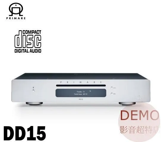 瑞典PRIMARE DD15 CD轉盤/CD播放機/CD播放器 請來電洽詢