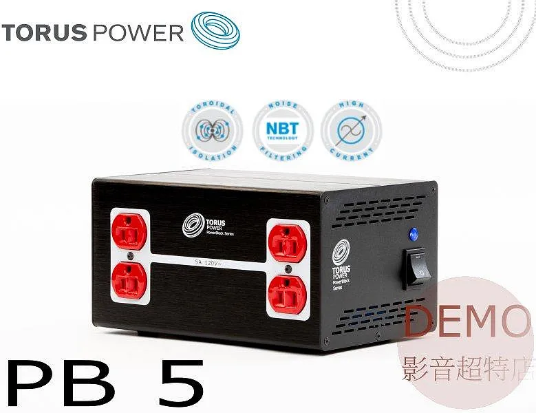 加拿大TORUS POWER PB5 環形電源處理器 請來電洽詢