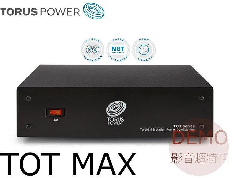 加拿大TORUS POWER TOT MAX  環形電源處理器 請來電洽詢
