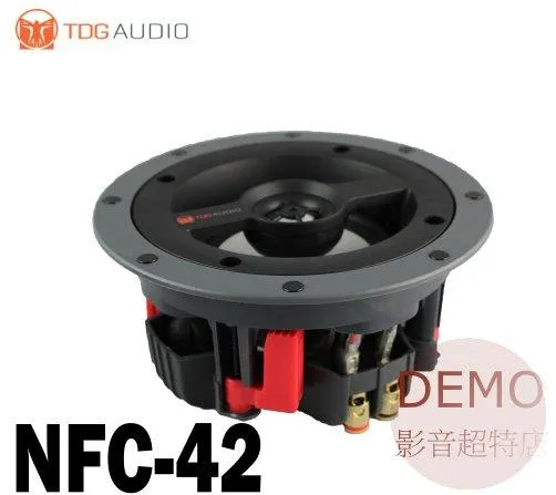 美國TDG Audio NFC-42 4吋嵌入式喇叭 單支(箱) 請來電洽詢